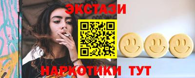 гашик Ирбит