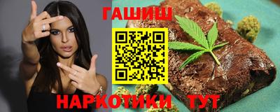 мескалин Изобильный