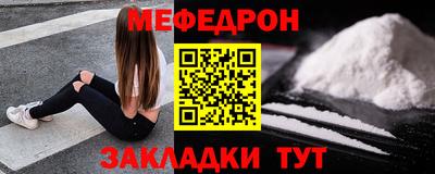 СК Ипатово
